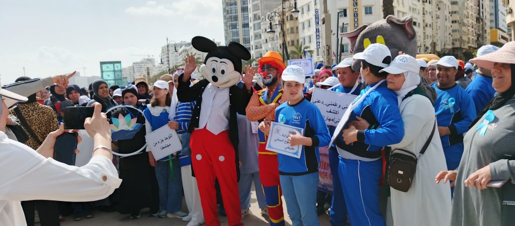 Read more about the article طنجة تحتفي بالاختلاف: كرنفال توعوي بمناسبة اليوم العالمي للتوحد